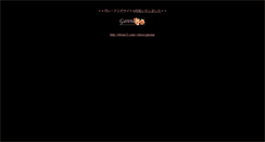 Desktop Screenshot of garena.maid.to
